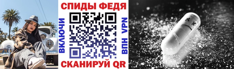 АМФ 98%  продажа наркотиков  Галич 