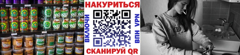 Еда ТГК конопля  как найти закладки  Галич 