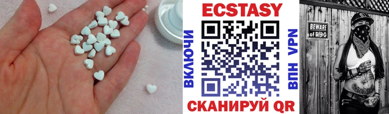 ЭКСТАЗИ бентли  купить наркоту  Галич 