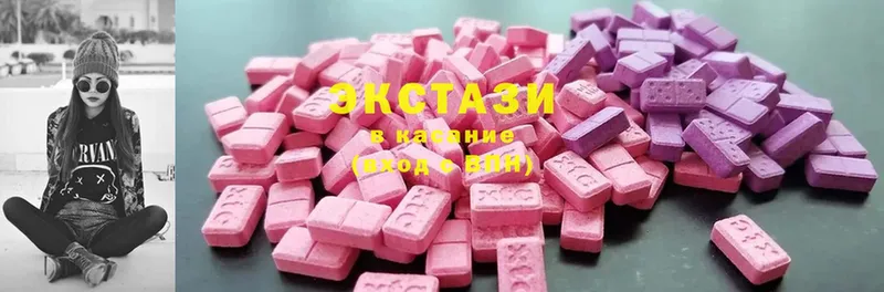 Ecstasy DUBAI  Галич 