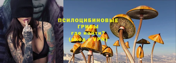 дмт Наволоки