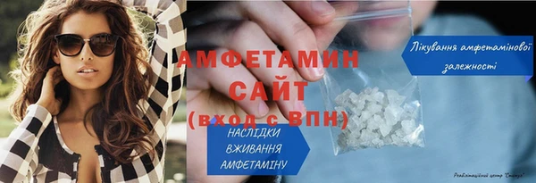 эйфоретик Лабытнанги
