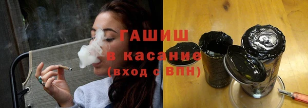 дистиллят марихуана Надым