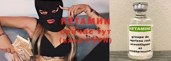 скорость Семилуки
