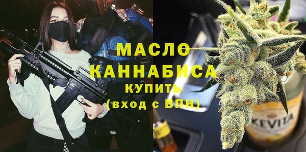 дмт Наволоки