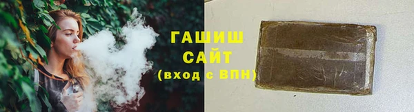 дистиллят марихуана Надым