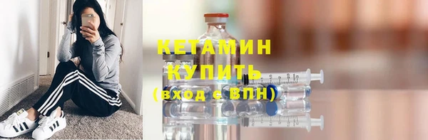 мефедрон VHQ Беломорск
