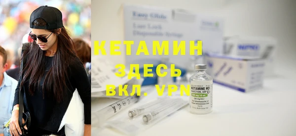 гидропоника Лагань