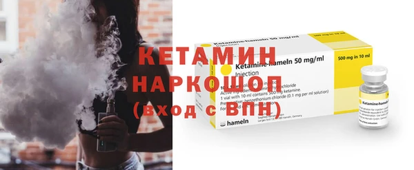 дистиллят марихуана Надым