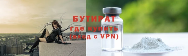 дмт Наволоки