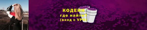 дмт Наволоки