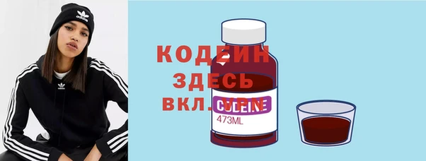 дмт Наволоки