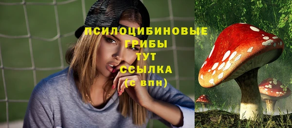 дистиллят марихуана Надым