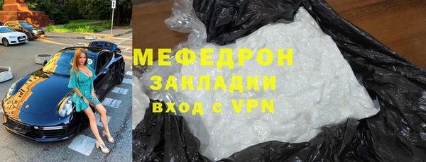 дмт Наволоки