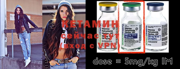 дмт Наволоки
