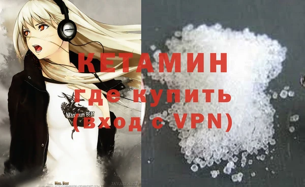 дмт Наволоки