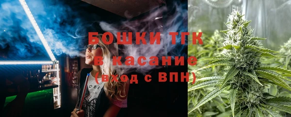 дмт Наволоки