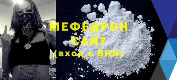 дурь Белоозёрский