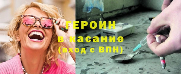 дмт Наволоки