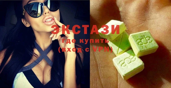 дистиллят марихуана Надым