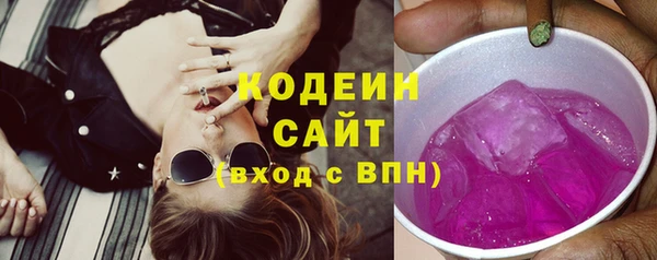 спайс Семёнов