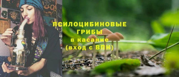 дистиллят марихуана Надым