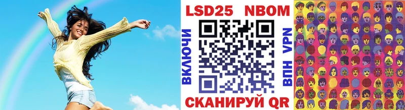 omg как войти  Галич  Марки NBOMe 1,8мг 