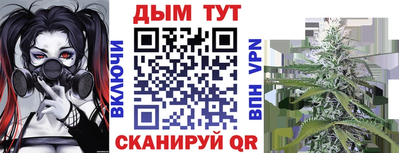 МЕГА tor  Галич  Марихуана сатива 